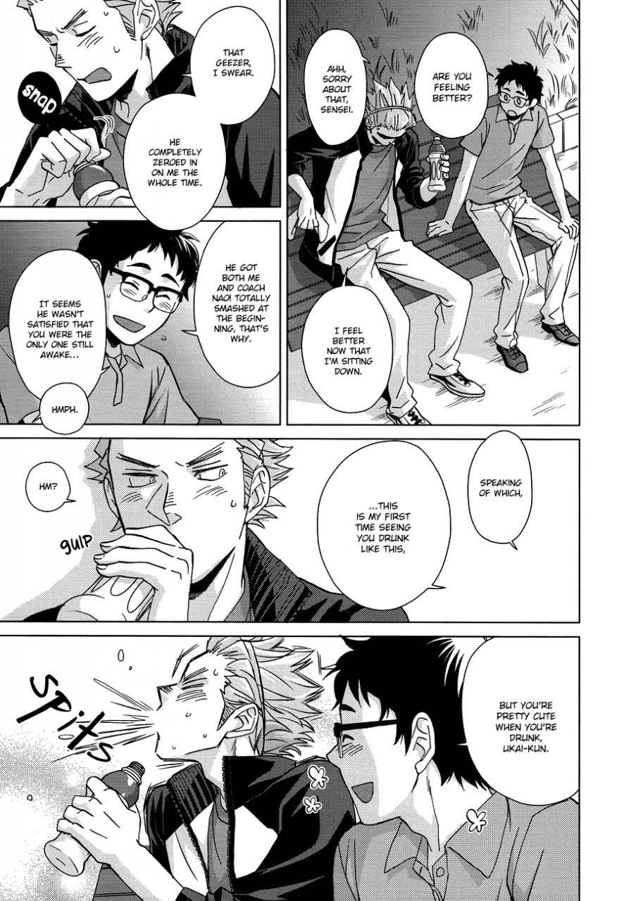 super23-chikadoh-halco-sake-wa-horoyoi-hana-wa-tsubomi-dont-go-overboard-haikyuu-english-baka-dumb-aho-scans