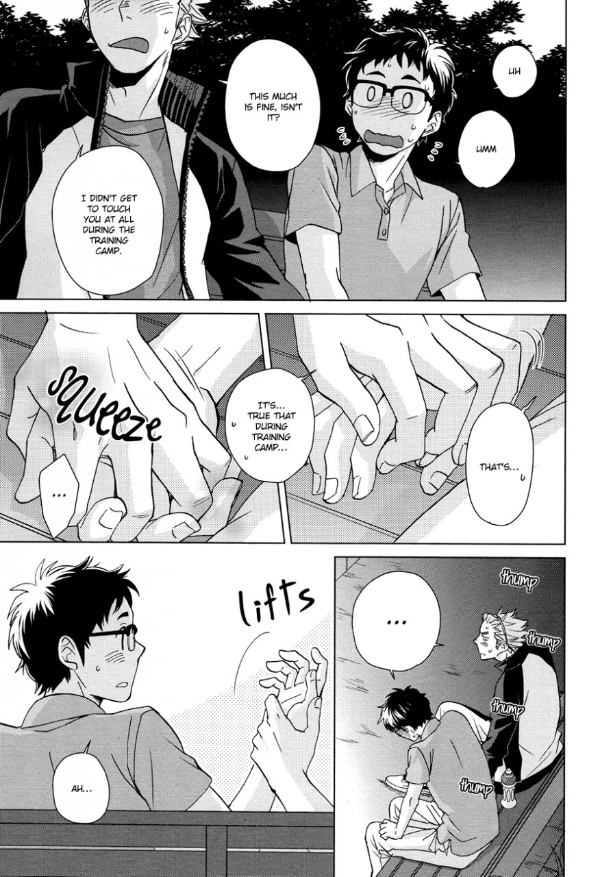 super23-chikadoh-halco-sake-wa-horoyoi-hana-wa-tsubomi-dont-go-overboard-haikyuu-english-baka-dumb-aho-scans