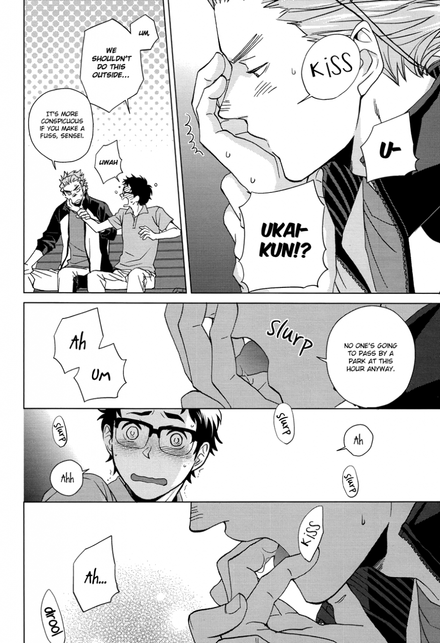 super23-chikadoh-halco-sake-wa-horoyoi-hana-wa-tsubomi-dont-go-overboard-haikyuu-english-baka-dumb-aho-scans