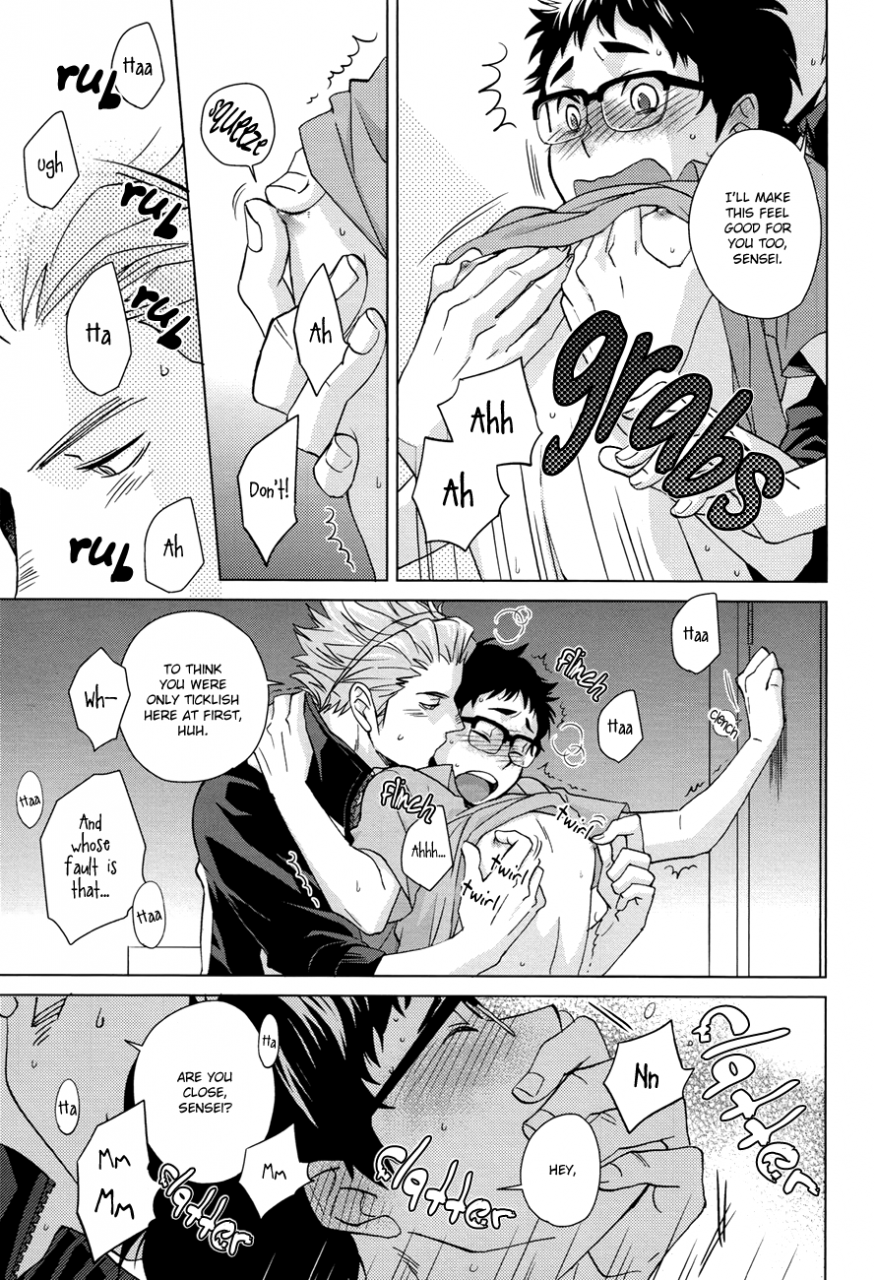 super23-chikadoh-halco-sake-wa-horoyoi-hana-wa-tsubomi-dont-go-overboard-haikyuu-english-baka-dumb-aho-scans