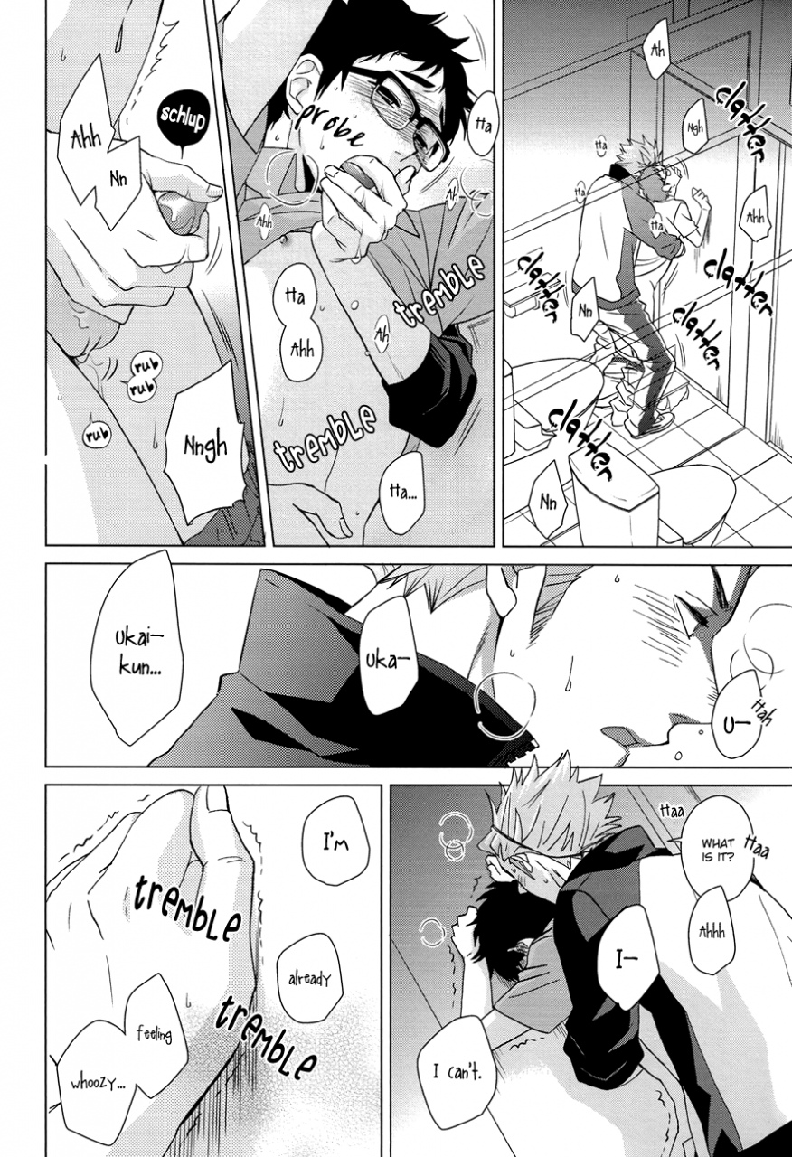 super23-chikadoh-halco-sake-wa-horoyoi-hana-wa-tsubomi-dont-go-overboard-haikyuu-english-baka-dumb-aho-scans