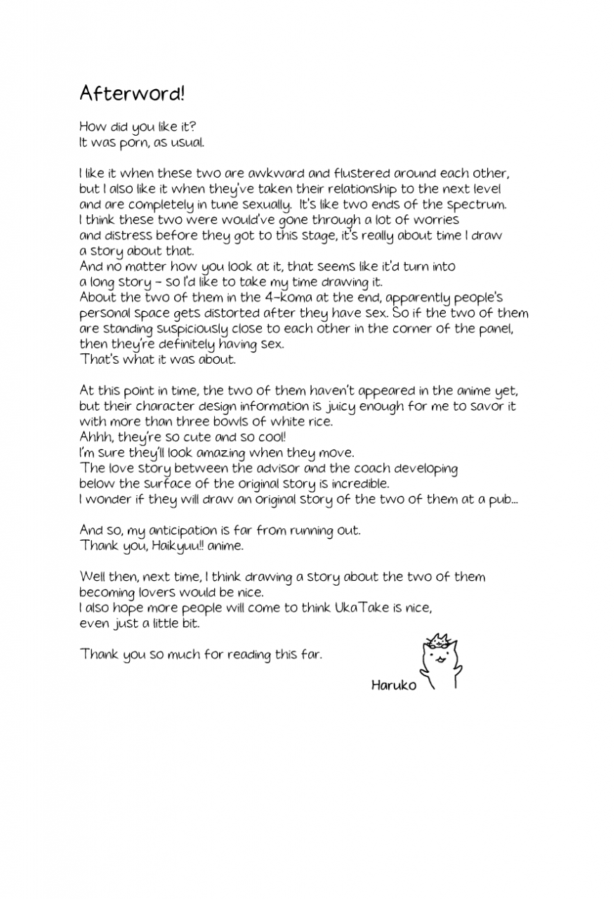 super23-chikadoh-halco-sake-wa-horoyoi-hana-wa-tsubomi-dont-go-overboard-haikyuu-english-baka-dumb-aho-scans