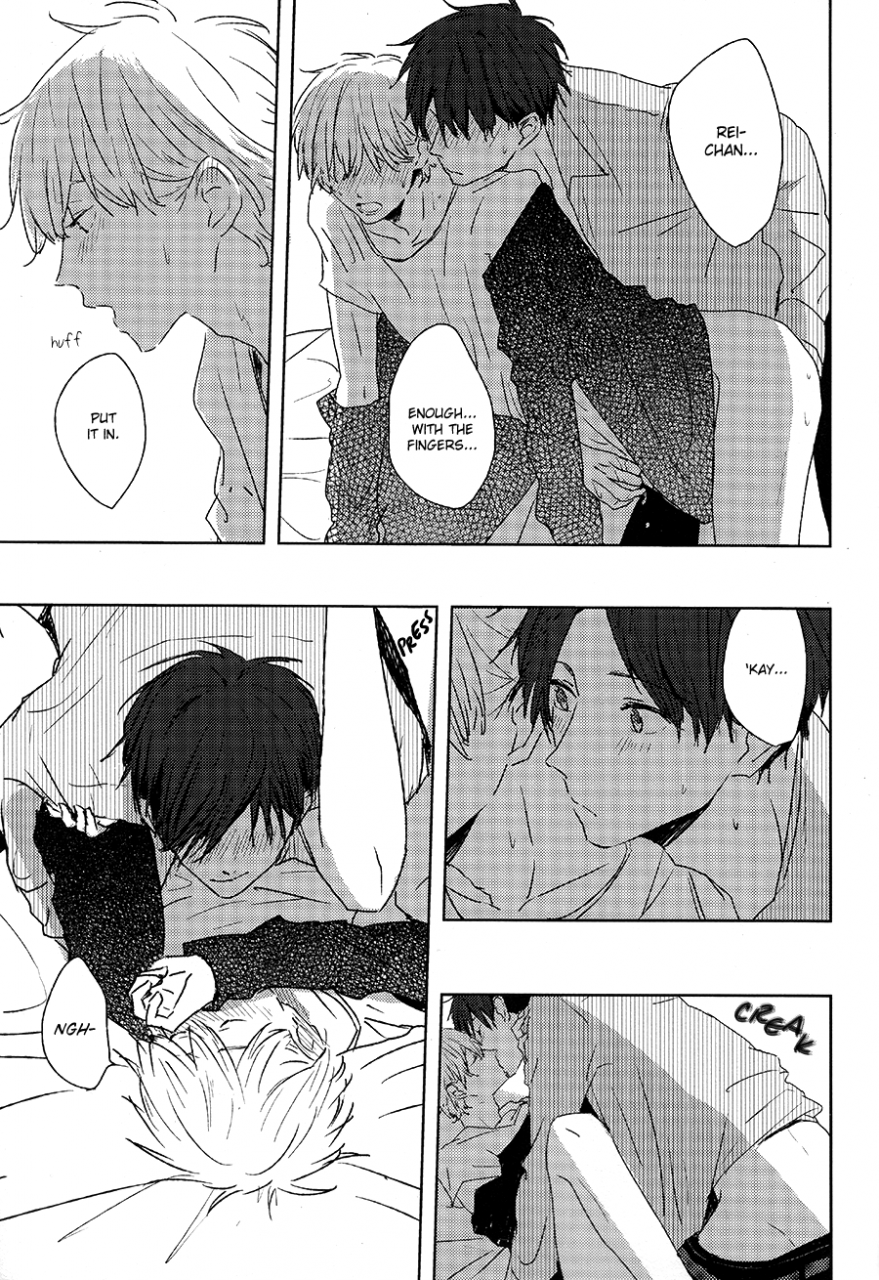 super23-chiri-akuta-akuta-rn25-free-english-september-scanlations