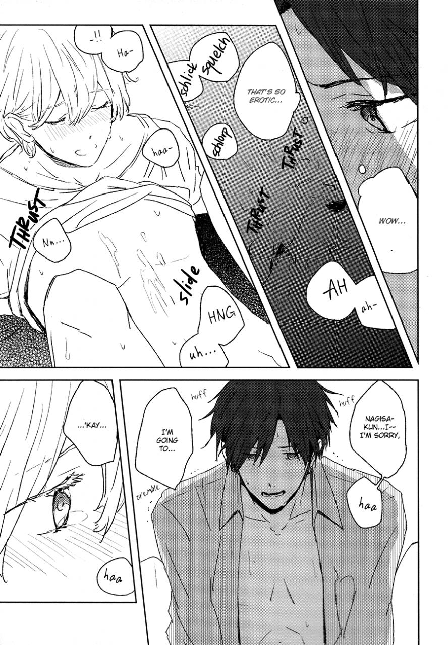 super23-chiri-akuta-akuta-rn25-free-english-september-scanlations