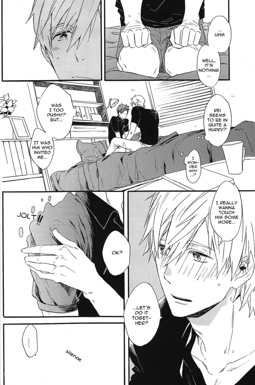 super23-ciao-baby-miike-romuko-kowagari-mash-up-free-english-ebil-trio