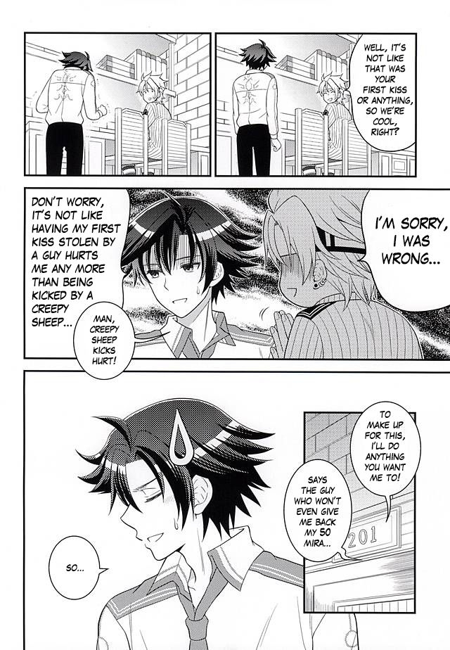 super23-hakuchuu-doudou-rian-shounen-wa-denki-hitsujin-no-yume-o-miru-ka-vol-1-do-boys-dream-of-electric-creepy-sheep-vol-1-the-legend-of-heroes-sen-no-kiseki-english-jrpgfangirltrash