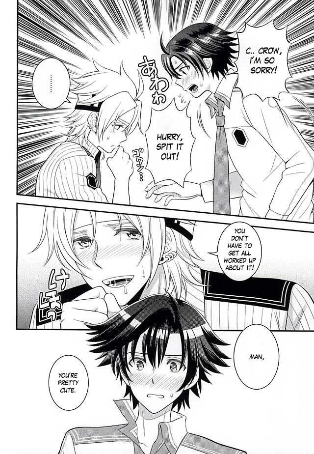 super23-hakuchuu-doudou-rian-shounen-wa-denki-hitsujin-no-yume-o-miru-ka-vol-1-do-boys-dream-of-electric-creepy-sheep-vol-1-the-legend-of-heroes-sen-no-kiseki-english-jrpgfangirltrash