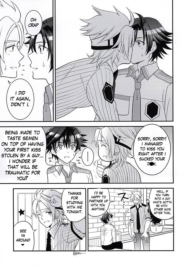 super23-hakuchuu-doudou-rian-shounen-wa-denki-hitsujin-no-yume-o-miru-ka-vol-1-do-boys-dream-of-electric-creepy-sheep-vol-1-the-legend-of-heroes-sen-no-kiseki-english-jrpgfangirltrash