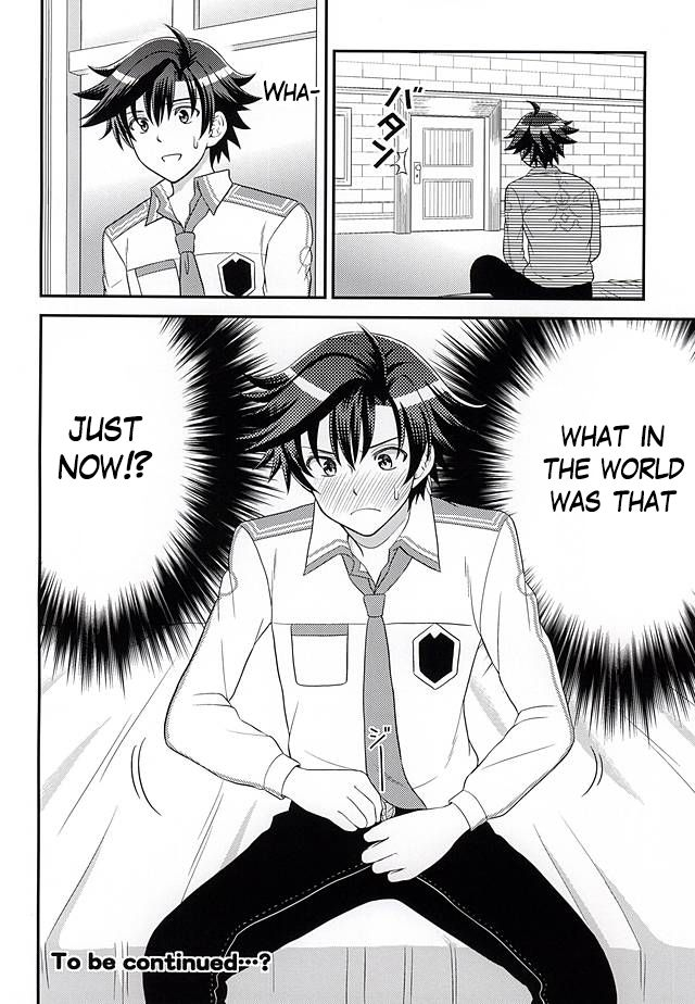 super23-hakuchuu-doudou-rian-shounen-wa-denki-hitsujin-no-yume-o-miru-ka-vol-1-do-boys-dream-of-electric-creepy-sheep-vol-1-the-legend-of-heroes-sen-no-kiseki-english-jrpgfangirltrash