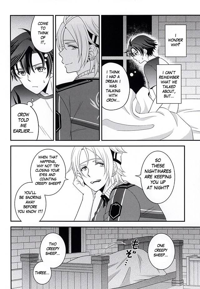 super23-hakuchuu-doudou-rian-shounen-wa-denki-hitsujin-no-yume-o-miru-ka-vol-2-do-boys-dream-of-electric-creepy-sheep-vol-2-the-legend-of-heroes-trails-of-cold-steel-english-jrpgfangirltrash