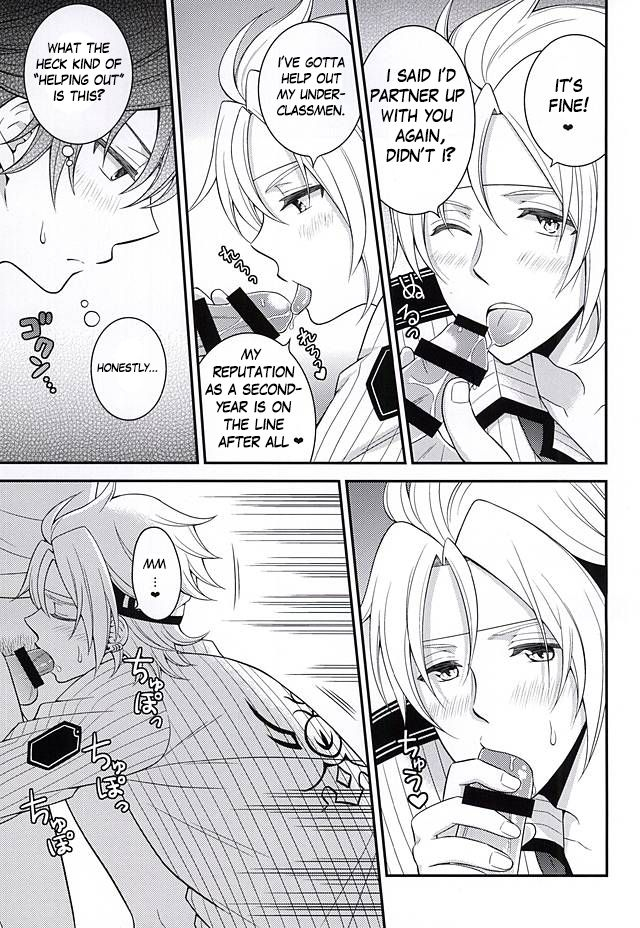 super23-hakuchuu-doudou-rian-shounen-wa-denki-hitsujin-no-yume-o-miru-ka-vol-2-do-boys-dream-of-electric-creepy-sheep-vol-2-the-legend-of-heroes-trails-of-cold-steel-english-jrpgfangirltrash