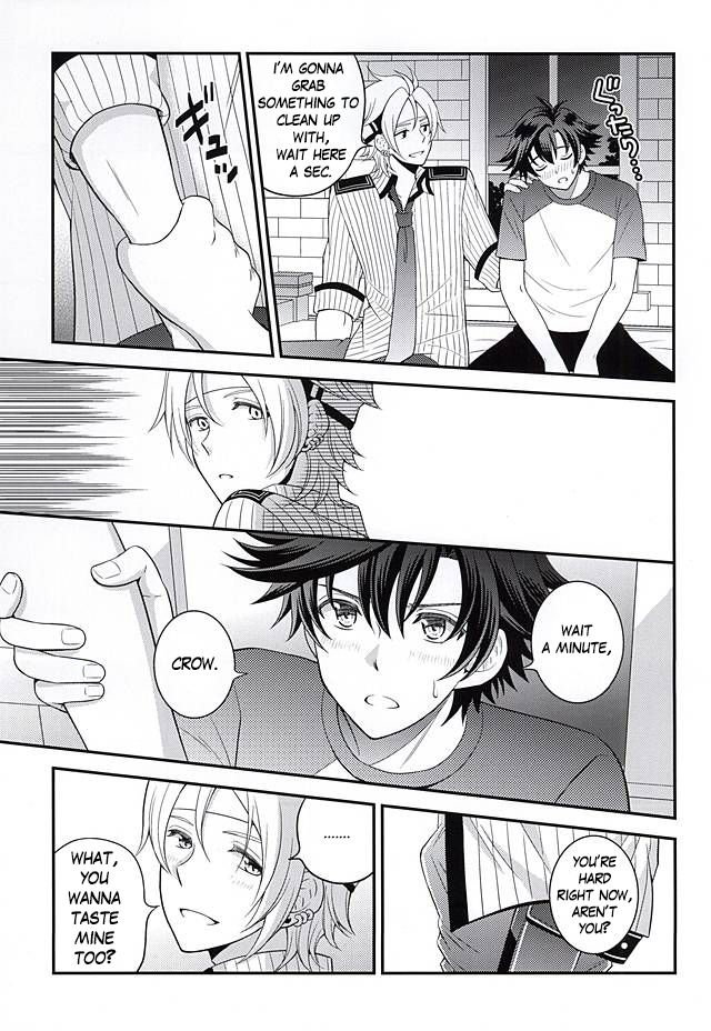 super23-hakuchuu-doudou-rian-shounen-wa-denki-hitsujin-no-yume-o-miru-ka-vol-2-do-boys-dream-of-electric-creepy-sheep-vol-2-the-legend-of-heroes-trails-of-cold-steel-english-jrpgfangirltrash