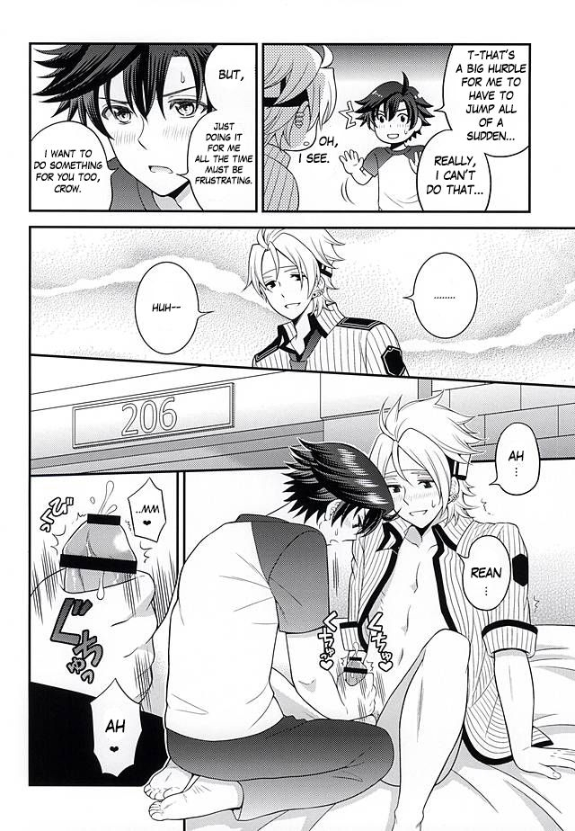 super23-hakuchuu-doudou-rian-shounen-wa-denki-hitsujin-no-yume-o-miru-ka-vol-2-do-boys-dream-of-electric-creepy-sheep-vol-2-the-legend-of-heroes-trails-of-cold-steel-english-jrpgfangirltrash