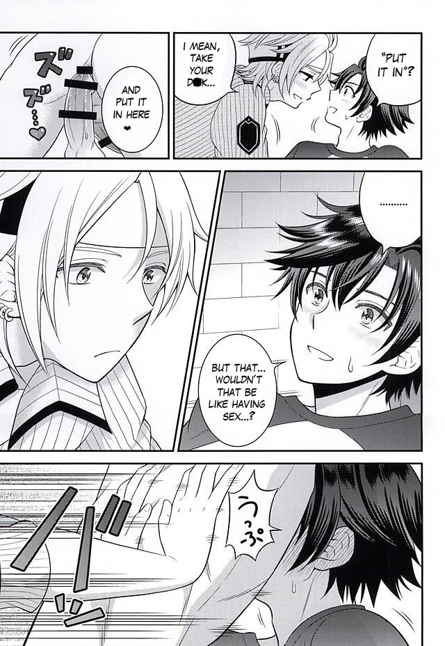 super23-hakuchuu-doudou-rian-shounen-wa-denki-hitsujin-no-yume-o-miru-ka-vol-2-do-boys-dream-of-electric-creepy-sheep-vol-2-the-legend-of-heroes-trails-of-cold-steel-english-jrpgfangirltrash