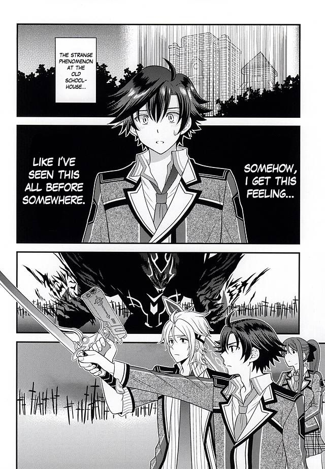 super23-hakuchuu-doudou-rian-shounen-wa-denki-hitsujin-no-yume-o-miru-ka-vol-2-do-boys-dream-of-electric-creepy-sheep-vol-2-the-legend-of-heroes-trails-of-cold-steel-english-jrpgfangirltrash