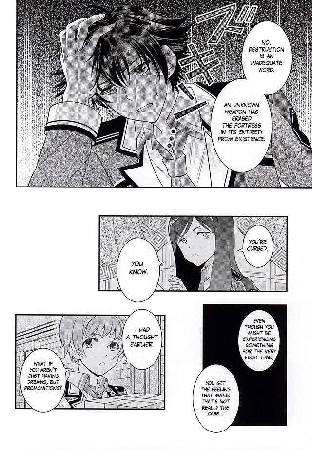 super23-hakuchuu-doudou-rian-shounen-wa-denki-hitsujin-no-yume-o-miru-ka-vol-2-do-boys-dream-of-electric-creepy-sheep-vol-2-the-legend-of-heroes-trails-of-cold-steel-english-jrpgfangirltrash