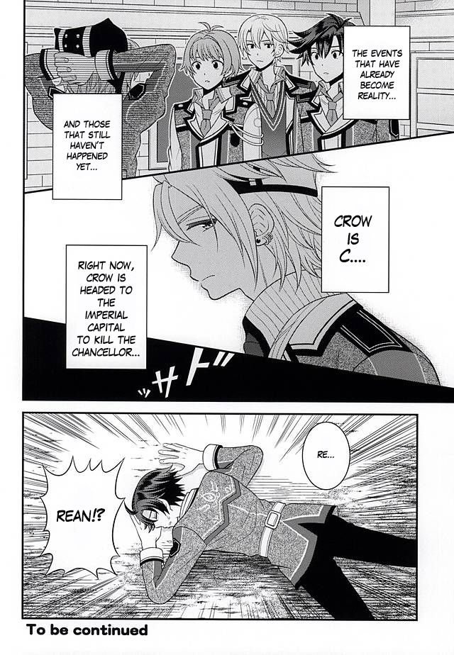 super23-hakuchuu-doudou-rian-shounen-wa-denki-hitsujin-no-yume-o-miru-ka-vol-2-do-boys-dream-of-electric-creepy-sheep-vol-2-the-legend-of-heroes-trails-of-cold-steel-english-jrpgfangirltrash