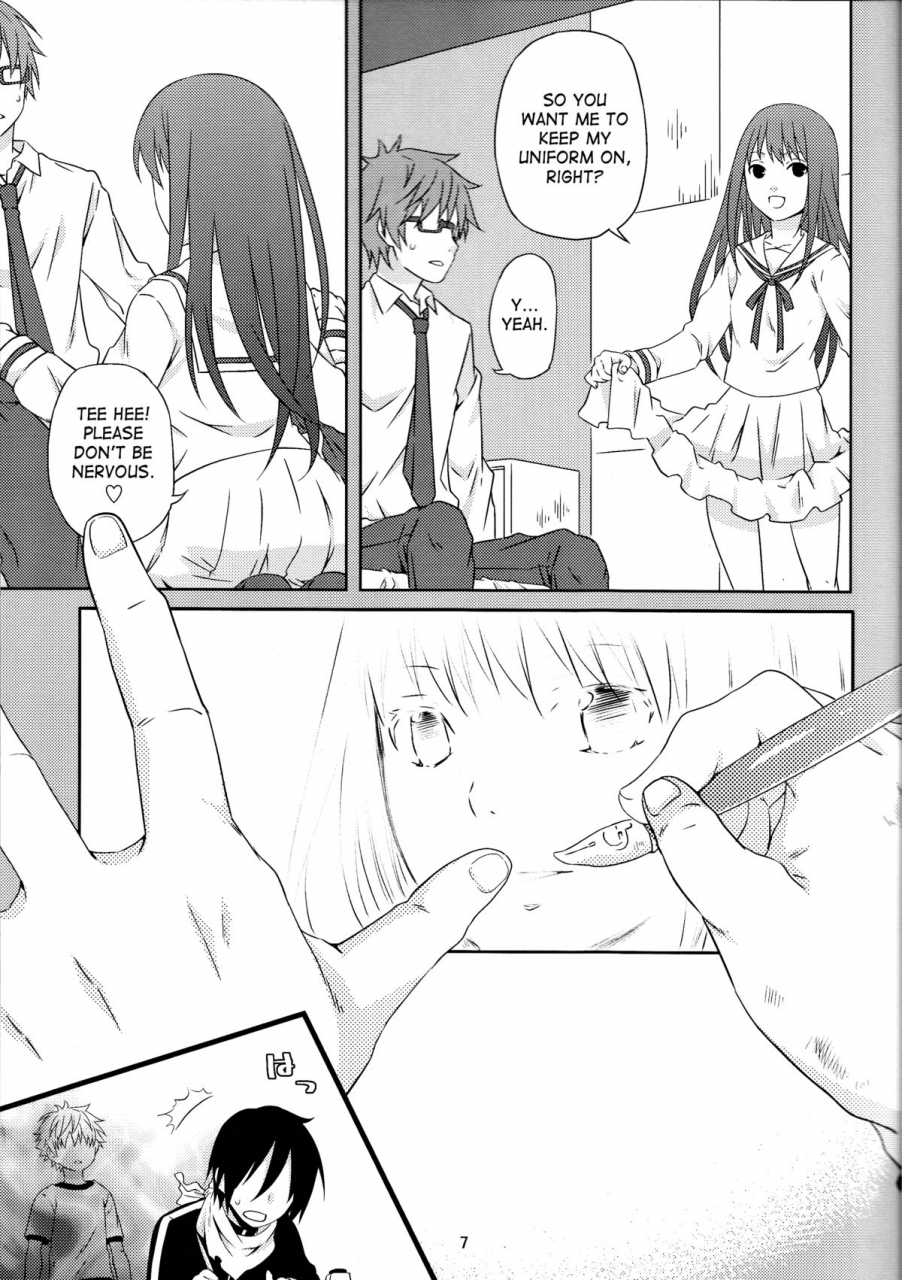 super23-ichinichi-sanjou-jinguu-kozue-kami-no-manimani-noragami-english-saha