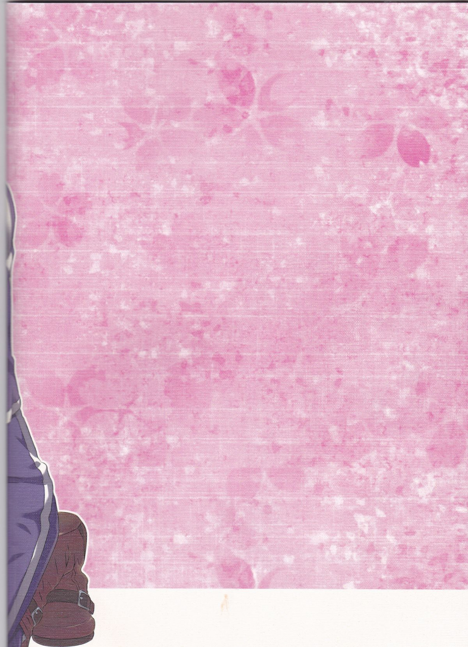 super23-ichinichi-sanjou-jinguu-kozue-kami-no-manimani-noragami-english-saha