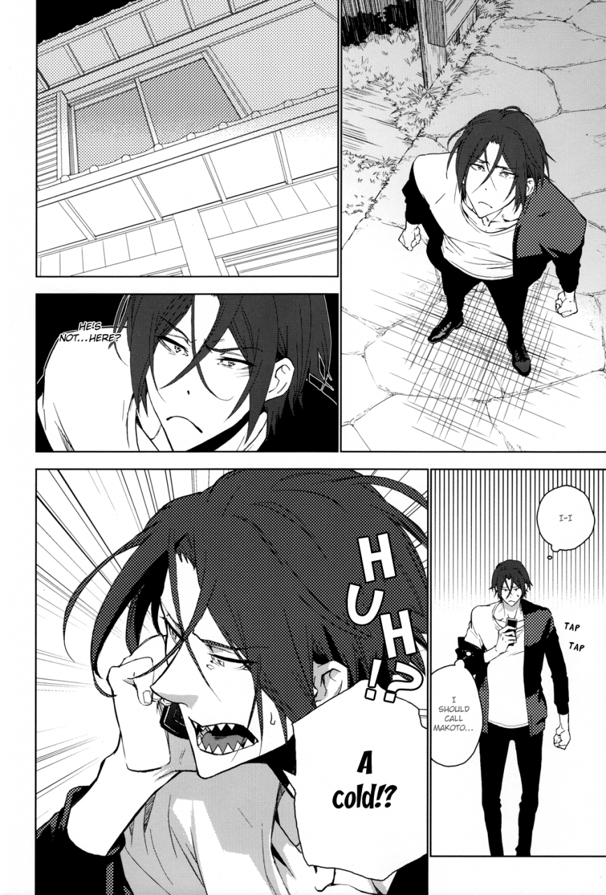 super23-karhu-hemu-amai-yume-free-english-sakura-pool-scans