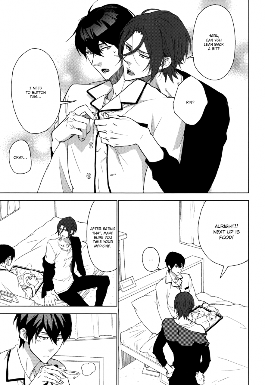 super23-karhu-hemu-amai-yume-free-english-sakura-pool-scans