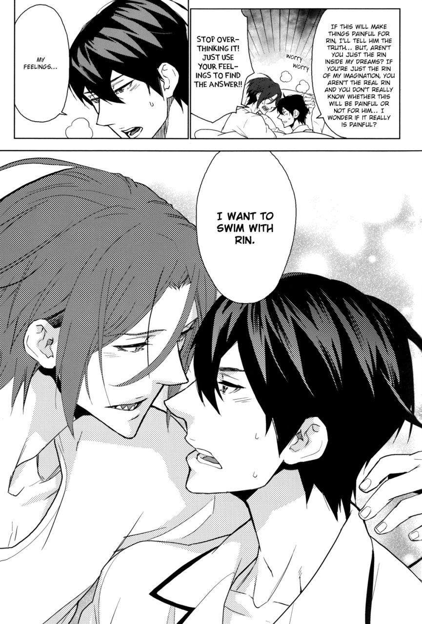 super23-karhu-hemu-amai-yume-free-english-sakura-pool-scans