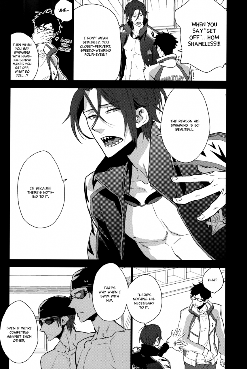 super23-karhu-hemu-amai-yume-free-english-sakura-pool-scans