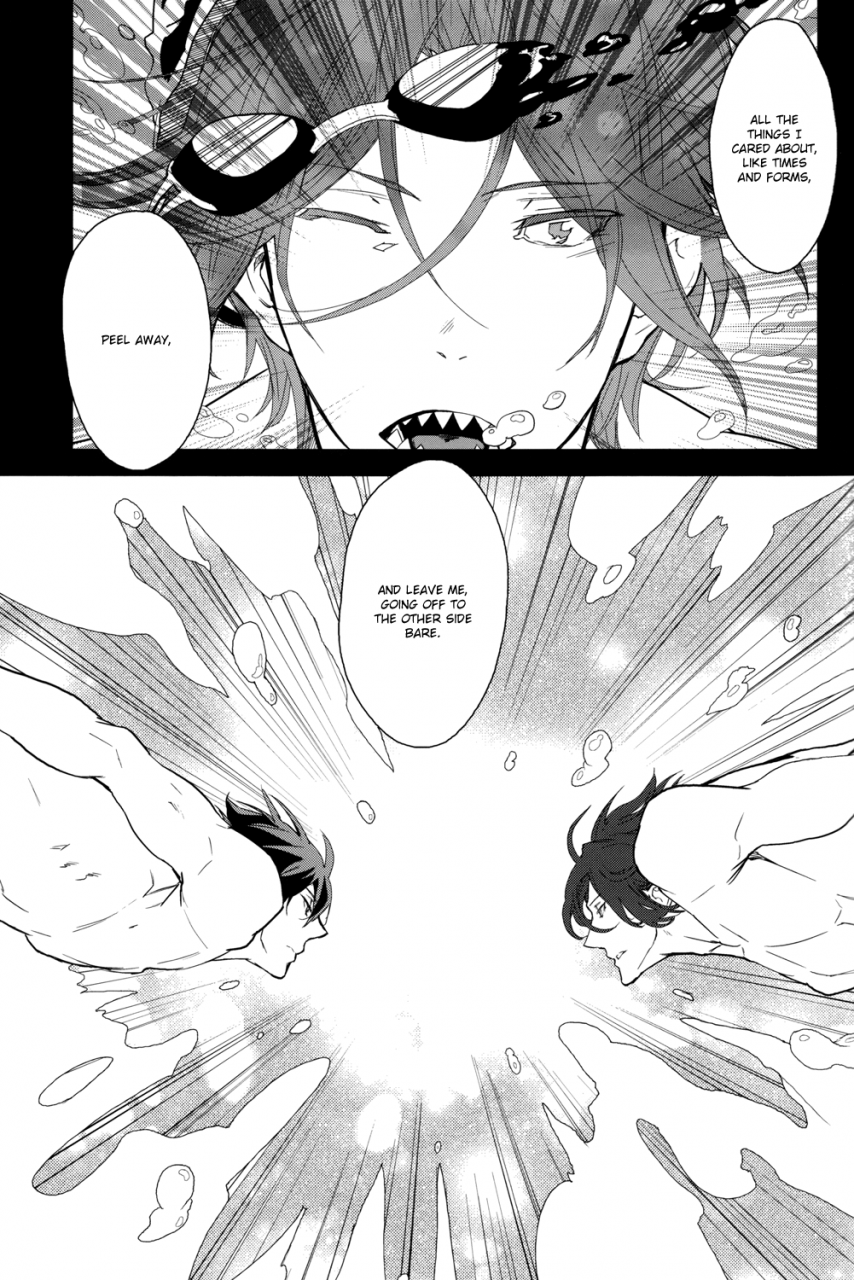 super23-karhu-hemu-amai-yume-free-english-sakura-pool-scans