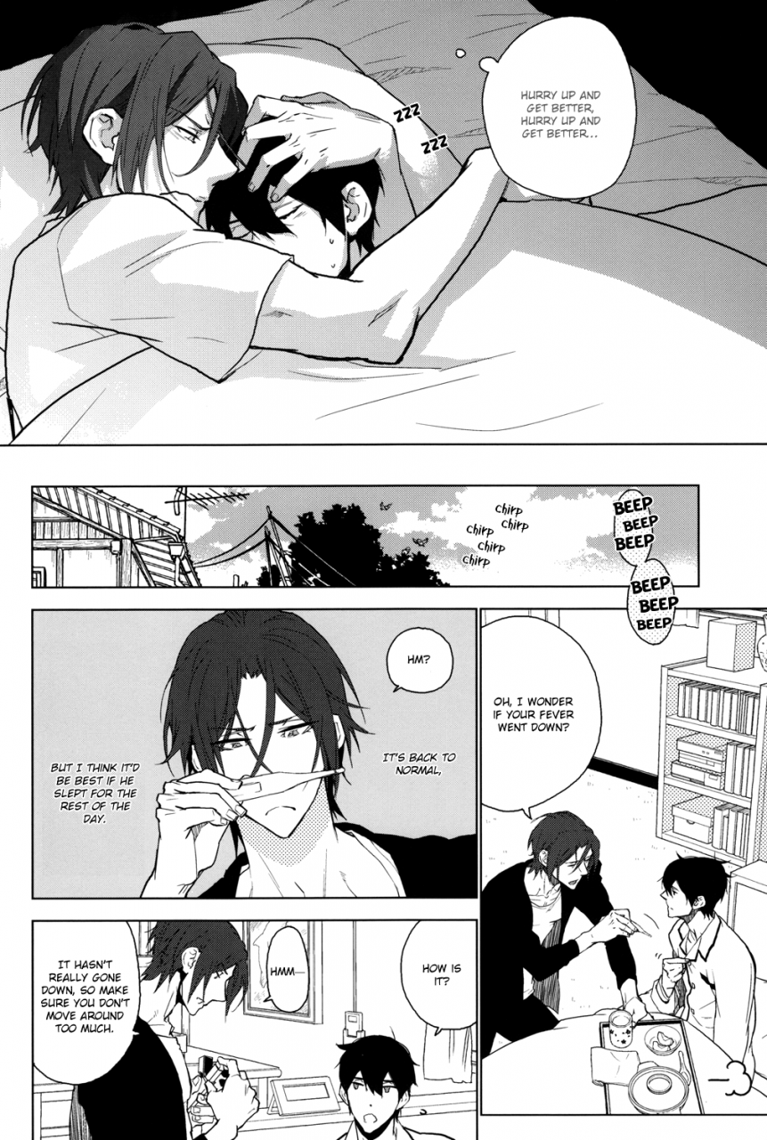 super23-karhu-hemu-amai-yume-free-english-sakura-pool-scans