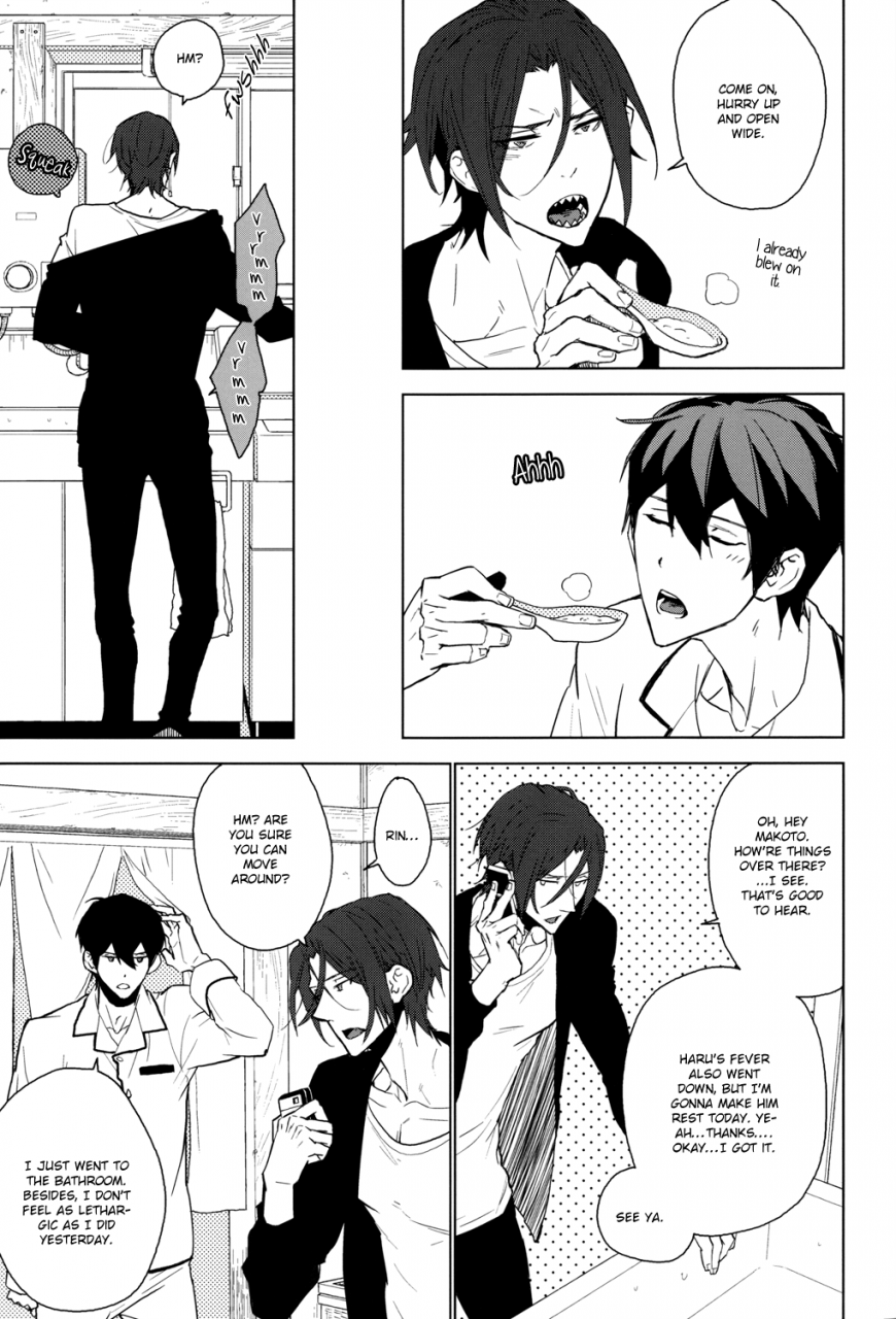 super23-karhu-hemu-amai-yume-free-english-sakura-pool-scans