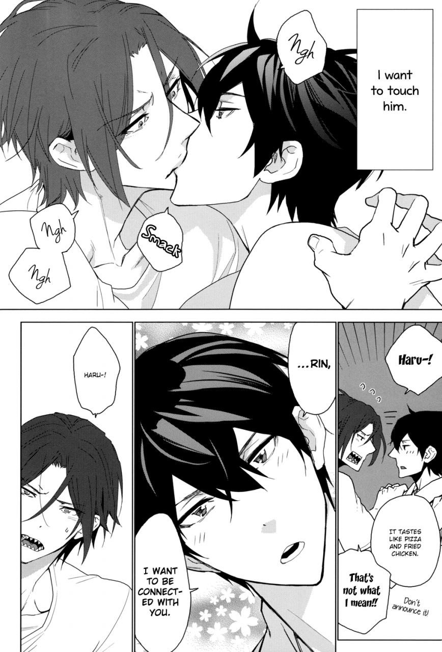 super23-karhu-hemu-amai-yume-free-english-sakura-pool-scans