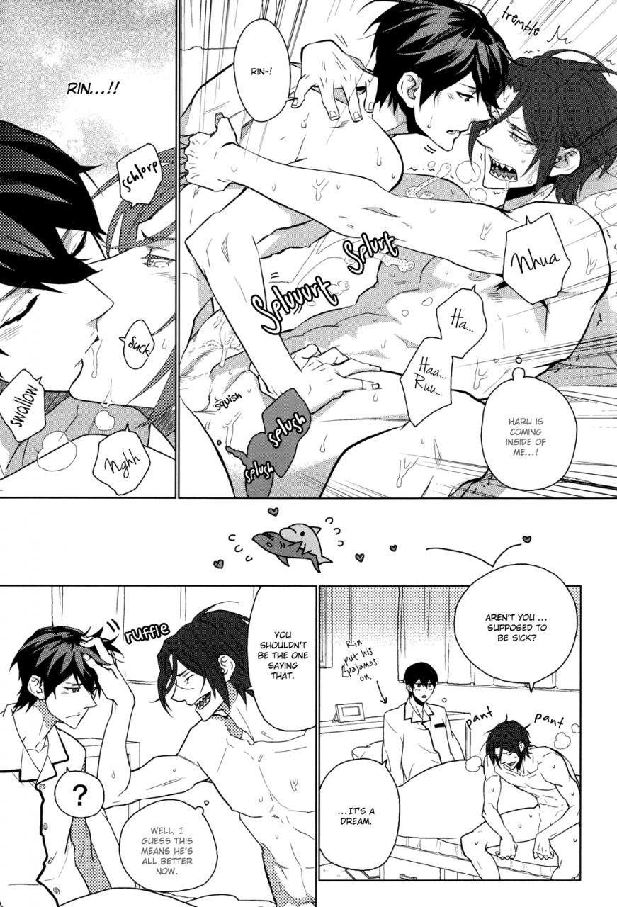 super23-karhu-hemu-amai-yume-free-english-sakura-pool-scans