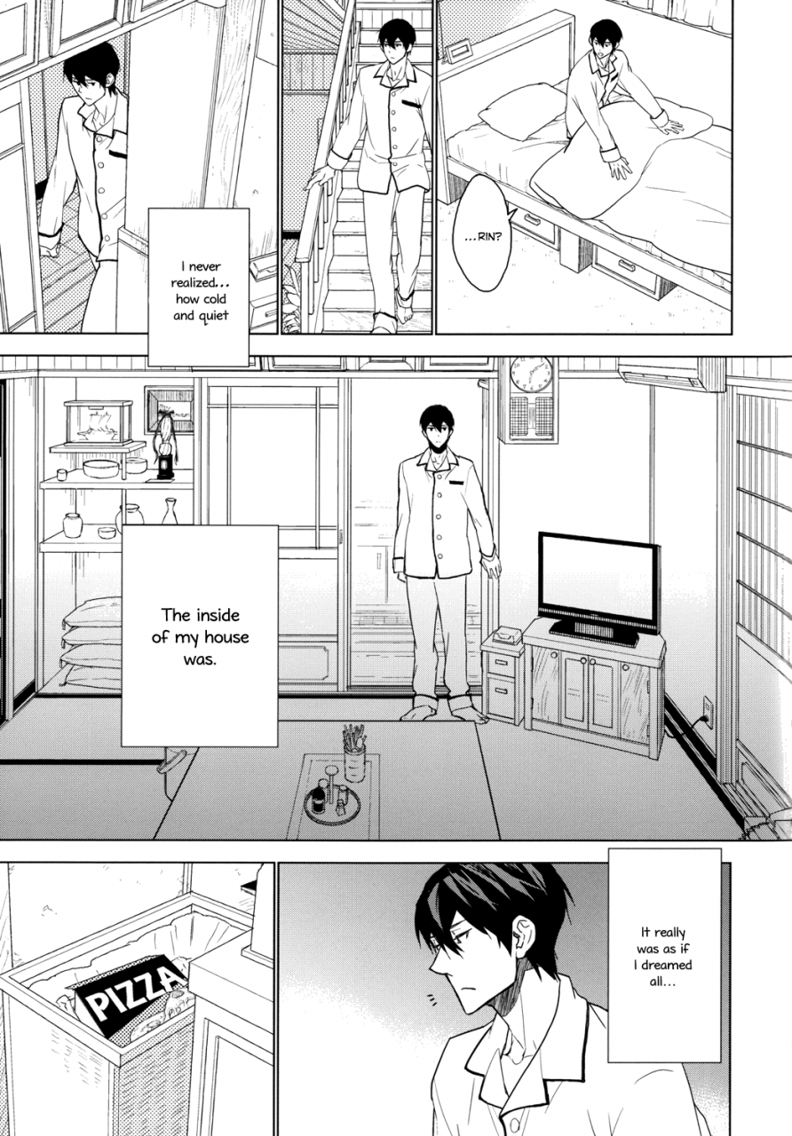 super23-karhu-hemu-amai-yume-free-english-sakura-pool-scans