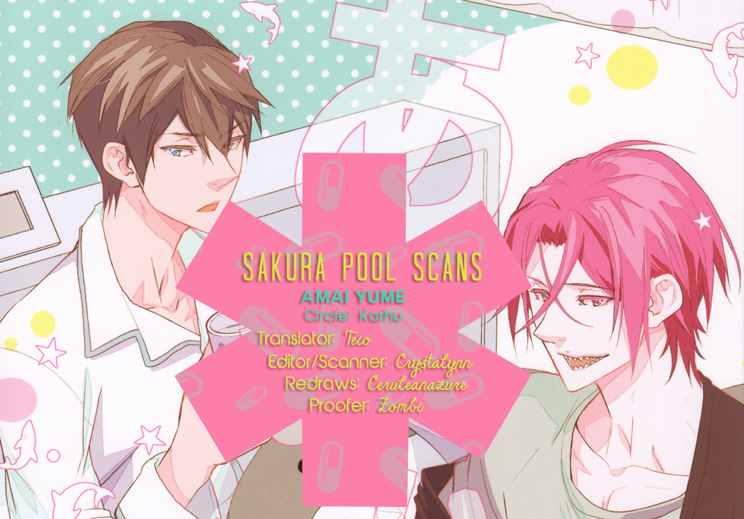 super23-karhu-hemu-amai-yume-free-english-sakura-pool-scans