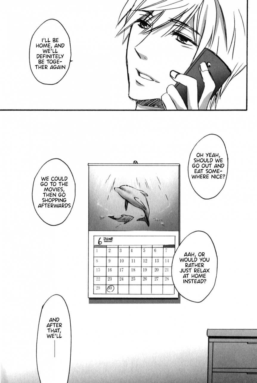 super23-kinakomochi-kinako-telephone-sex-free-english-anneioux