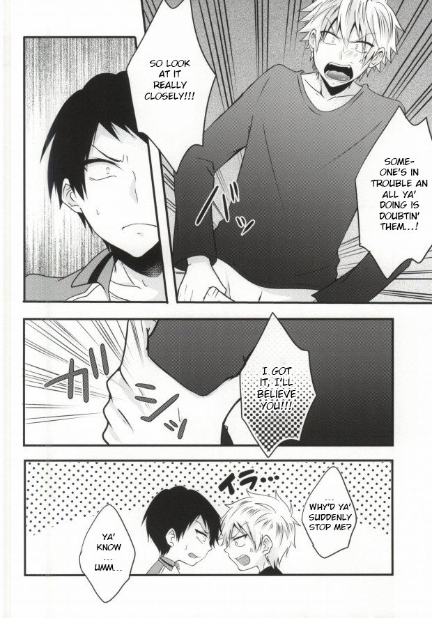 super23-mizutama-saari-futanari-san-kuroko-no-basuke-english-anzu