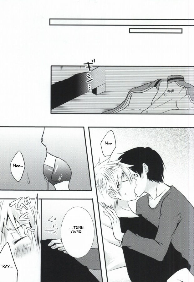 super23-mizutama-saari-futanari-san-kuroko-no-basuke-english-anzu