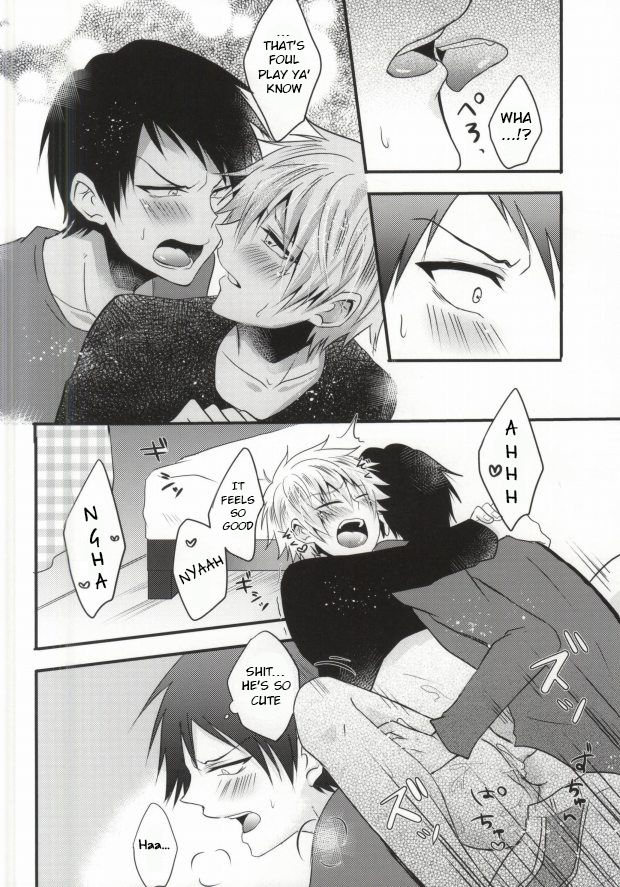 super23-mizutama-saari-futanari-san-kuroko-no-basuke-english-anzu