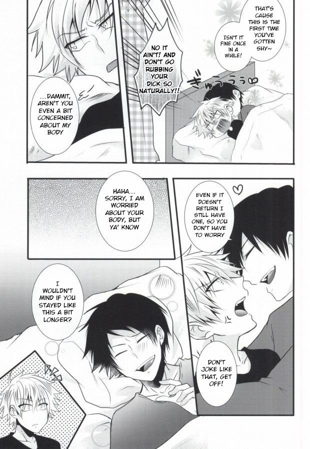 super23-mizutama-saari-futanari-san-kuroko-no-basuke-english-anzu