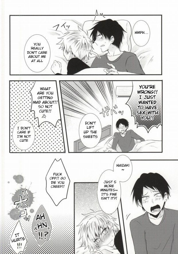 super23-mizutama-saari-futanari-san-kuroko-no-basuke-english-anzu