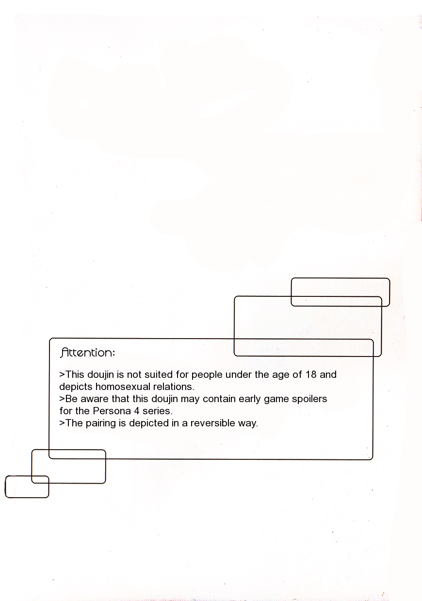 super23-niboshiya-mayokiti-honnou-no-biorhythm-biorhythm-of-instinct-persona-4-english-picopicoyama