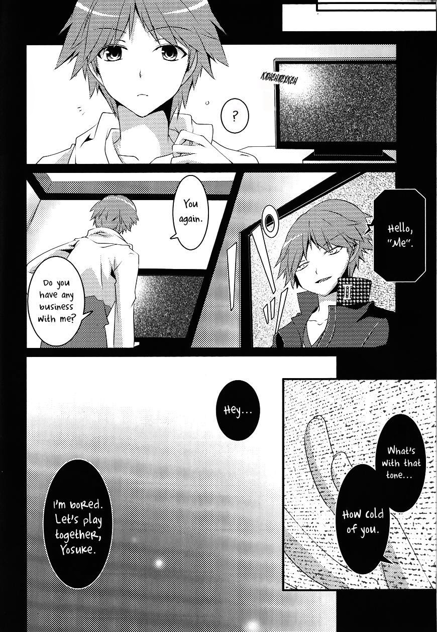 super23-niboshiya-mayokiti-honnou-no-biorhythm-biorhythm-of-instinct-persona-4-english-picopicoyama