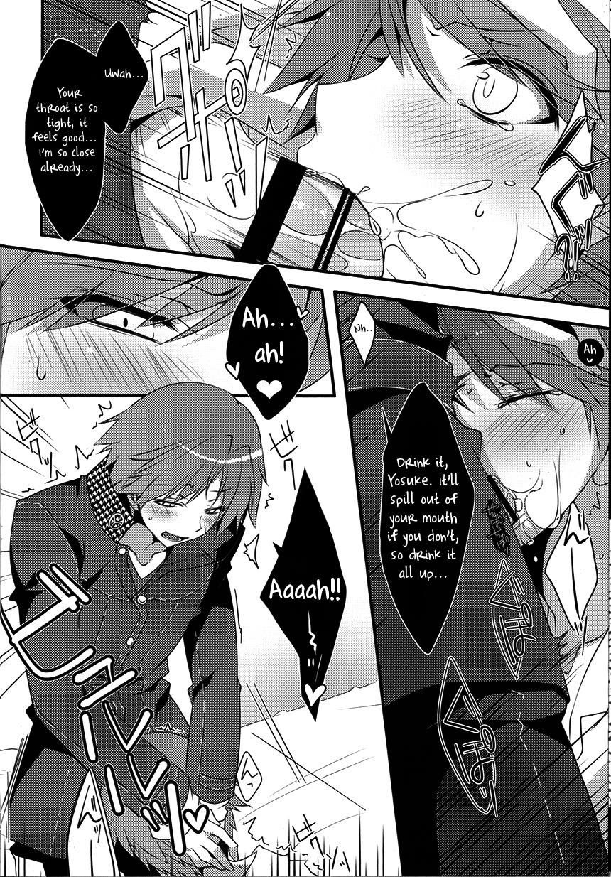 super23-niboshiya-mayokiti-honnou-no-biorhythm-biorhythm-of-instinct-persona-4-english-picopicoyama