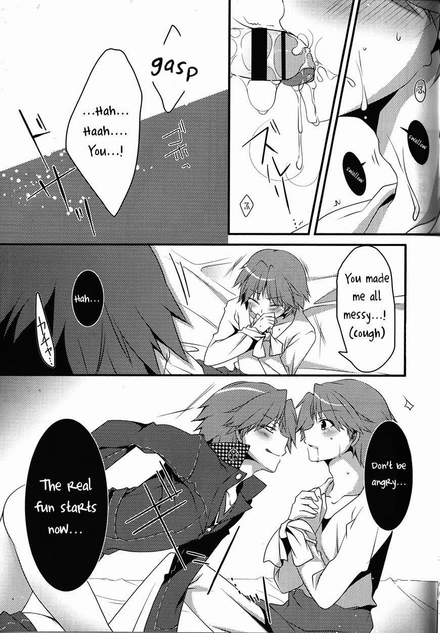 super23-niboshiya-mayokiti-honnou-no-biorhythm-biorhythm-of-instinct-persona-4-english-picopicoyama