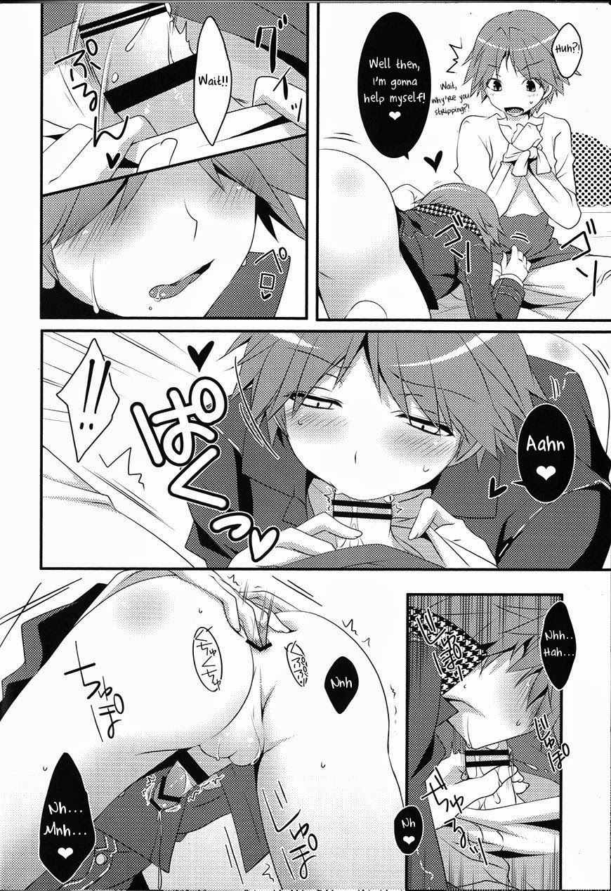 super23-niboshiya-mayokiti-honnou-no-biorhythm-biorhythm-of-instinct-persona-4-english-picopicoyama