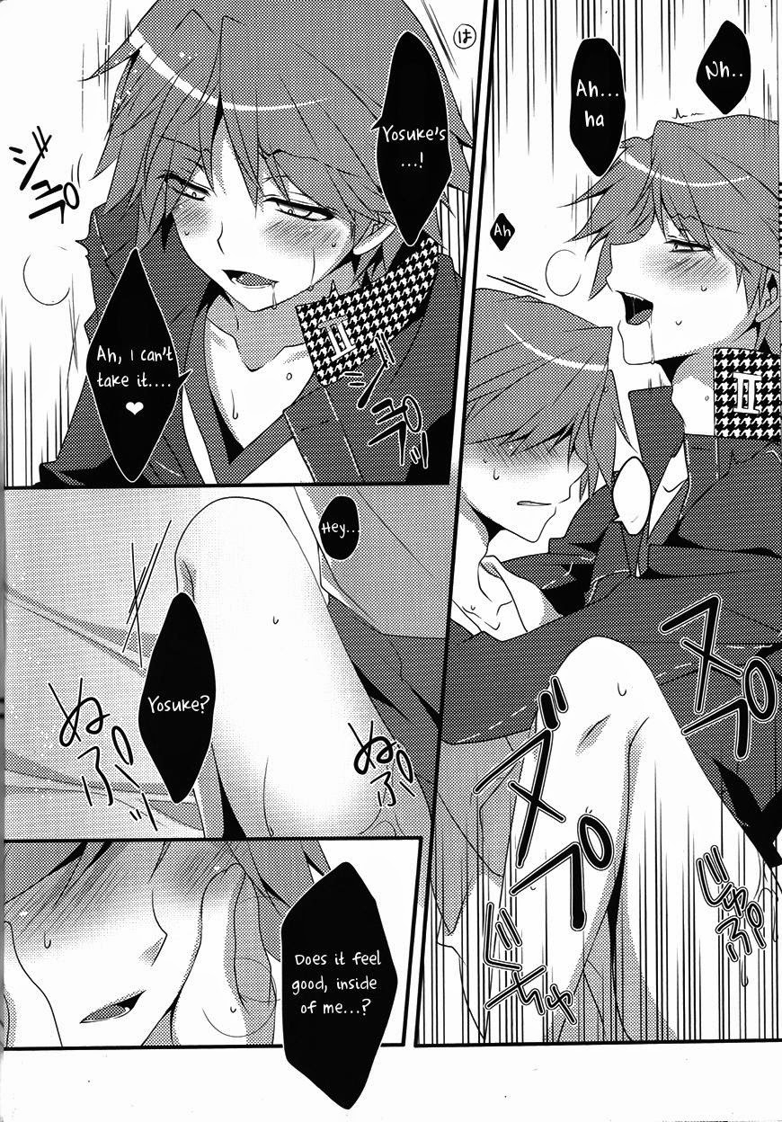 super23-niboshiya-mayokiti-honnou-no-biorhythm-biorhythm-of-instinct-persona-4-english-picopicoyama