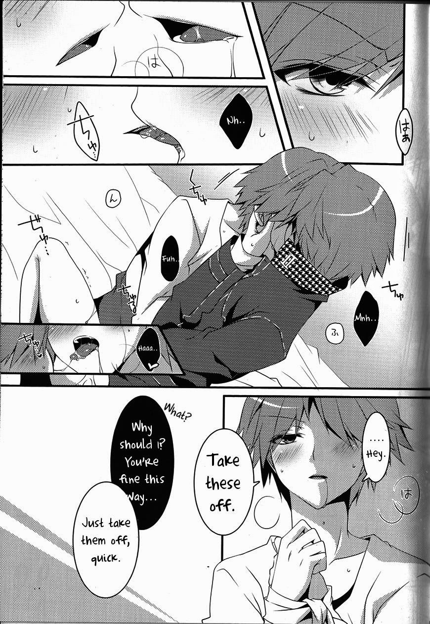 super23-niboshiya-mayokiti-honnou-no-biorhythm-biorhythm-of-instinct-persona-4-english-picopicoyama