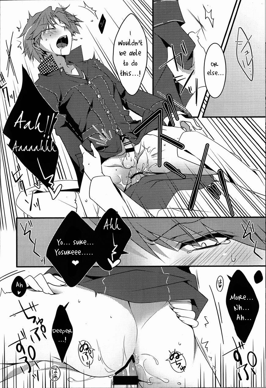 super23-niboshiya-mayokiti-honnou-no-biorhythm-biorhythm-of-instinct-persona-4-english-picopicoyama