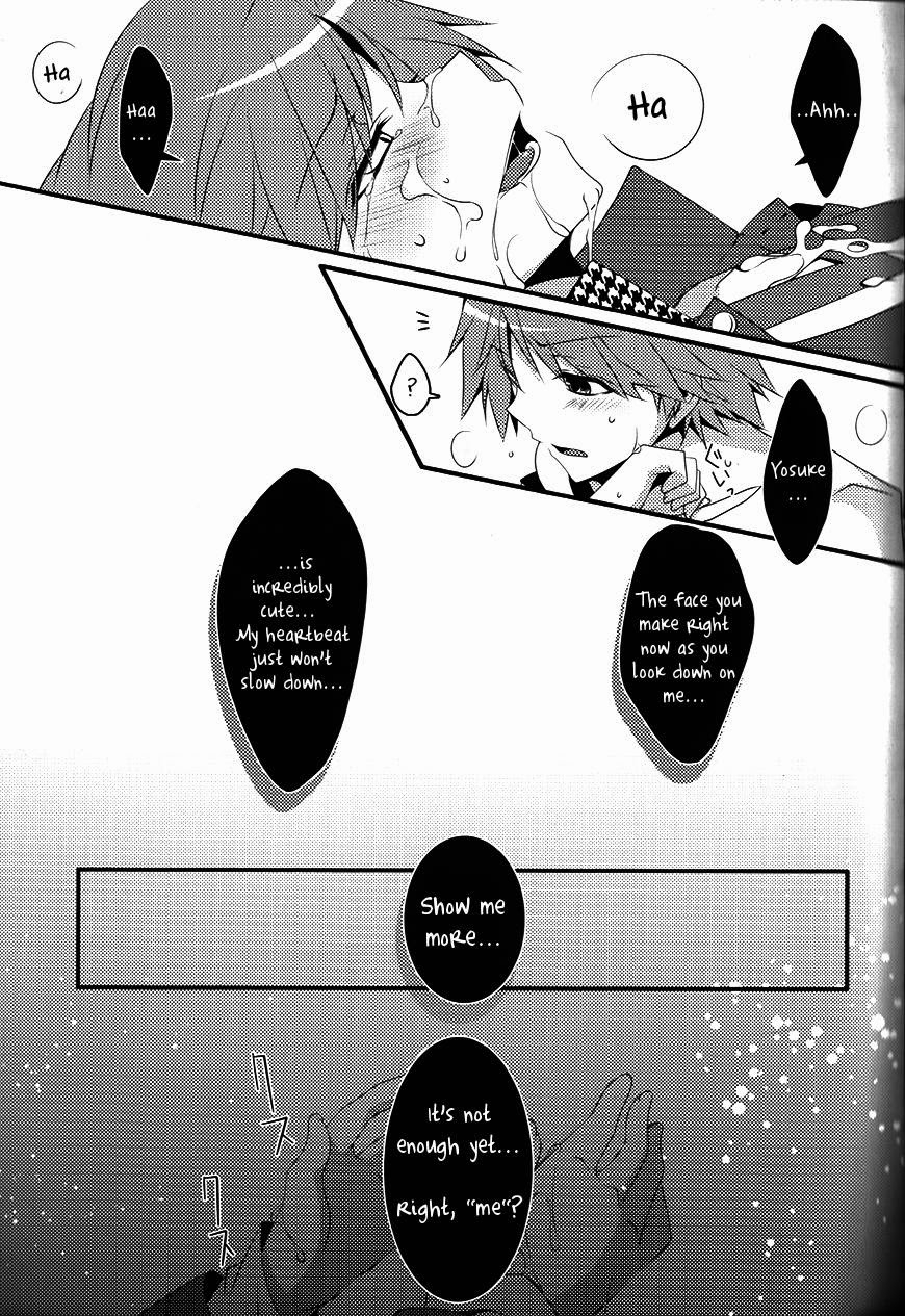 super23-niboshiya-mayokiti-honnou-no-biorhythm-biorhythm-of-instinct-persona-4-english-picopicoyama