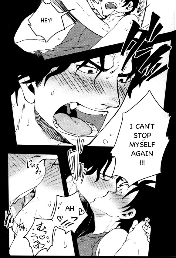 super23-sy-yumiya-himitsu-secret-one-piece-english